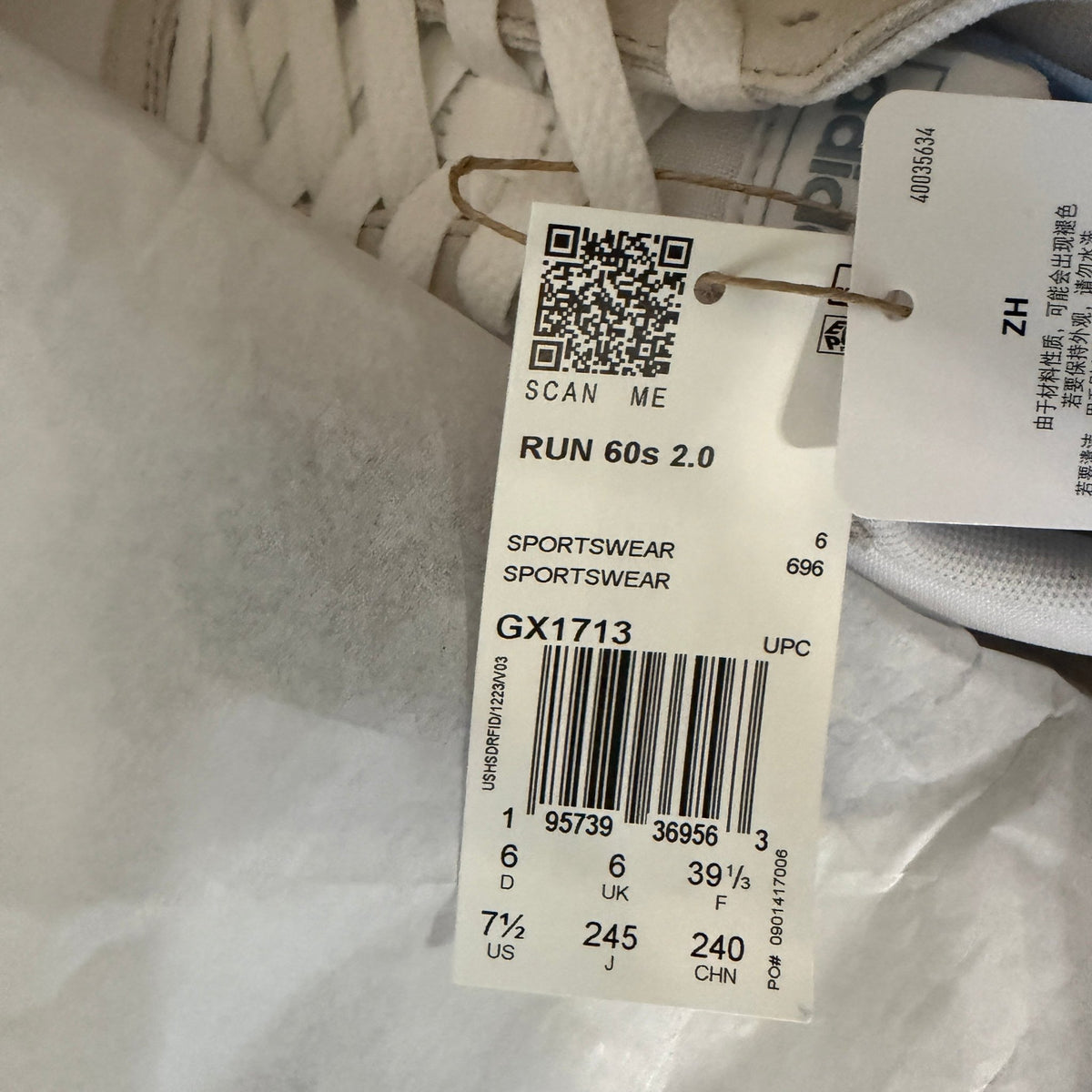 Adidas Lavendar White Cream Tennis Shoe Run 60s 2.0 - Vale & Row