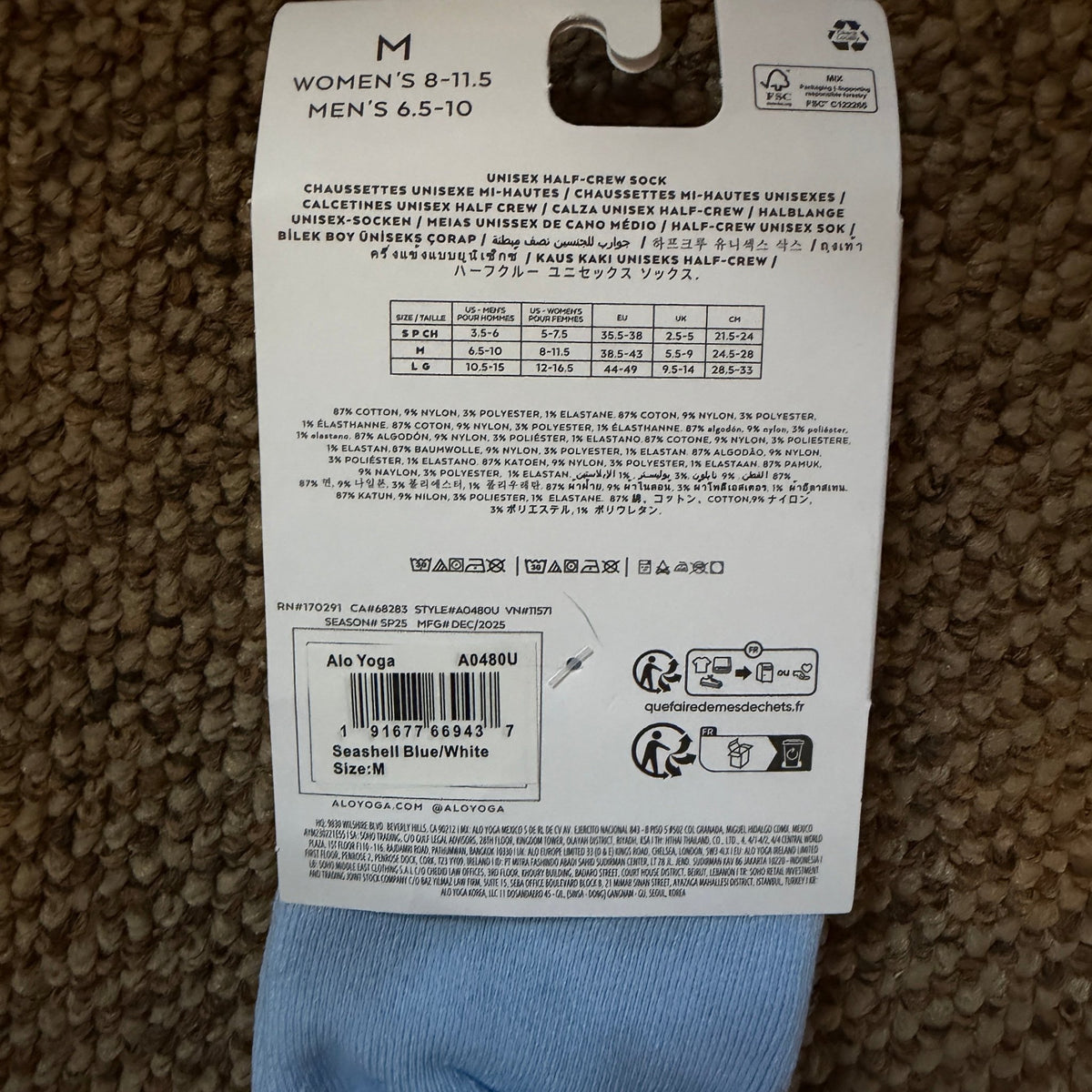 Alo Yoga Unisex Half-Crew Throwback Socks — Seashell Blue/White, M - Vale & Row